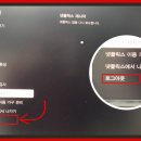 해제모텔 이미지