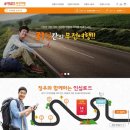 상이앤나 이미지