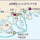 기단 이미지