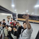 이루다 태권도장 이미지