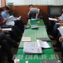 천지동주민센터 이미지