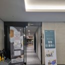 힐링 홍차 티클래스 | 우리단지 푸르지오 힐링 티 클래스 다녀온 후기!