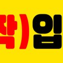 (주)제니스미디어콘텐츠