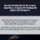 본래한의원 이미지