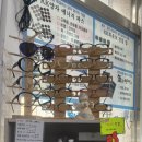 건강찾기KK디톡스족욕 | [KK디톡스족욕 외동점] 김해이색체험