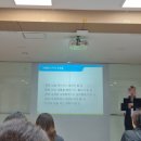 타로카드(마음챙김 타로여행) | 대구 학부모교육 타로카드 알아차림 마음챙김 명상 에고그램