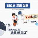 한들 태권도 이미지