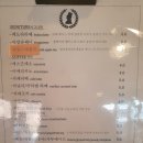 카페원두명가 네이버블로그