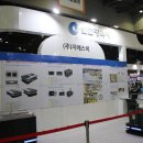 (주)지에스이 이미지