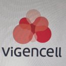 바이젠셀(주) 이미지