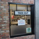 강창구진찹쌀순대
