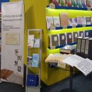 동의보감 이미지