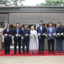 삼청공원 숲속도서관 이미지