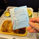 2082 | [KE2082] 칭다오-부산 대한항공 특별기내식 저염식 TAO-BUS