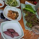 성안식육식당