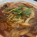 짬뽕천하 이미지