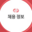 한전기공(주)