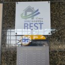 만리포호텔 이미지