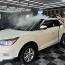 초이세차장 이미지