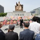 대왕축사 이미지