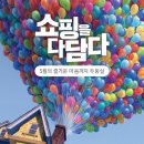 처갓집양념치킨장기점 이미지