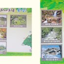 거창-북상-7 이미지