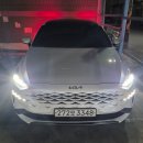 금하카센타 이미지