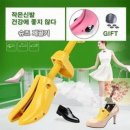 슈즈볼 - 예산군 임성로 22 | 슈즈볼
