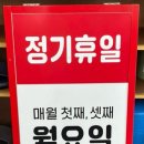 홍주고을밀면 이미지