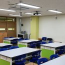 중일초등학교 이미지