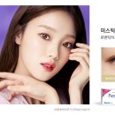 타조(TAJO)안경원 이미지