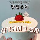 그여행 상안점 이미지