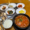 청룡마을길 8 이미지