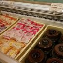 브레드팩토리(BREAD FACTORY)