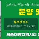 대방메이저