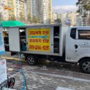 마장내과의원 이미지