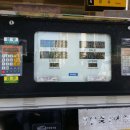 크로바주유소 이미지