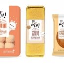 세븐일레븐 동해천곡점 네이버블로그