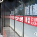 대한부동산컨설팅 공인중개사사무소 네이버블로그