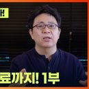 엘스타의원 이미지