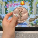 🎁이브 생 로랑&amp;민트네일아트🎁