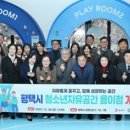 현촌5길 이미지