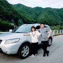 분천1리 이미지