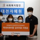 한화솔루션(주)중앙연구소 - 8423 | 한화솔루션(주)중앙연구소
