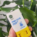 그린파워 | 🤰☀️임산부도 안심! 그린핑거 유아용 파워쉴드 선스틱 솔직 후기!
