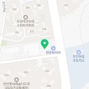 캐슬골프존두정점