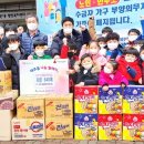수원시 장안구 무림합기도 수원시민신문