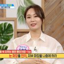 (주)싹써비스 이미지