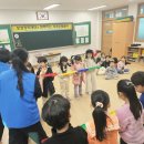 효동초등학교 이미지