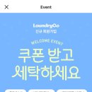 고*철 - 미추홀구 한나루로490번길 25-12 | 고*철
